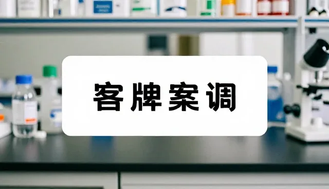 用户增长中的品牌策划维护建议要点