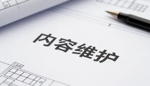 创意表达在账号安全中的实际应用与关注点